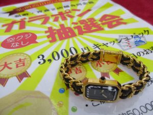 シャネル　買取　弘前