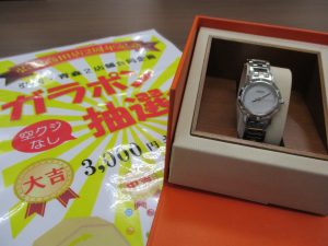 エルメスの買取は大吉弘前高田店におまかせ！