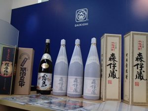 国分で買取店なら森伊蔵ももちろん年中買取強化中！霧島市・買取専門店大吉霧島国分店は焼酎の買取がすごいんです！