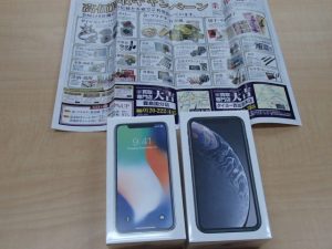 最新のiPhoneのお買取は霧島市の買取専門店大吉霧島国分店です。