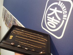 貴金属買取や金の買取はご存知！姶良市・買取専門店大吉タイヨー西加治木店。「まずは大吉に聞こう」が合言葉です！