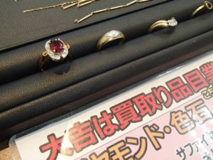 貴金属買取や金の買取はご存知！姶良市・買取専門店大吉タイヨー西加治木店。「まずは大吉に聞こう」が合言葉です！