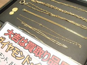 貴金属買取や金の買取はご存知！姶良市・買取専門店大吉タイヨー西加治木店。「まずは大吉に聞こう」が合言葉です！