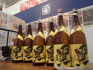 黒伊佐錦をお買取!焼酎・お酒の買取は姶良市の買取専門店大吉タイヨー西加治木店!