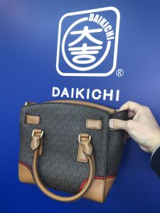 ブランド!マイケルコース・ミュウミュウ買取も姶良市・買取専門店大吉タイヨー西加治木店!競合他店様と是非ご比較ください!