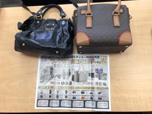 ブランド!マイケルコース・ミュウミュウ買取も姶良市・買取専門店大吉タイヨー西加治木店!競合他店様と是非ご比較ください!