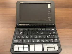 電子辞書 買取 春日市 ザ・モール春日