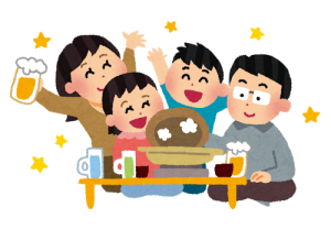 買取 延岡 金券