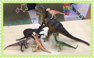 恐竜フィギュアお買取しました\(^o^)/大吉イオンスタイル大津京店/フィギュア・鉄道模型・おもちゃ