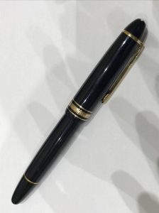 名古屋市東区でモンブランの高価買取は大吉イオンモールナゴヤドーム前店です