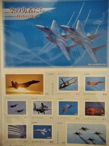 切手お買取りの駆け込み寺、大吉イオンモール新小松店です。