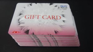 買取専門店大吉 桶川マイン 店 金券 クオカード お買取りしました。