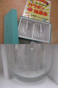ティファニー 買取 青森