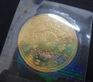 天皇陛下御即位10万円金貨
