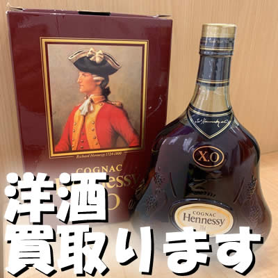 買取 洋酒 長岡