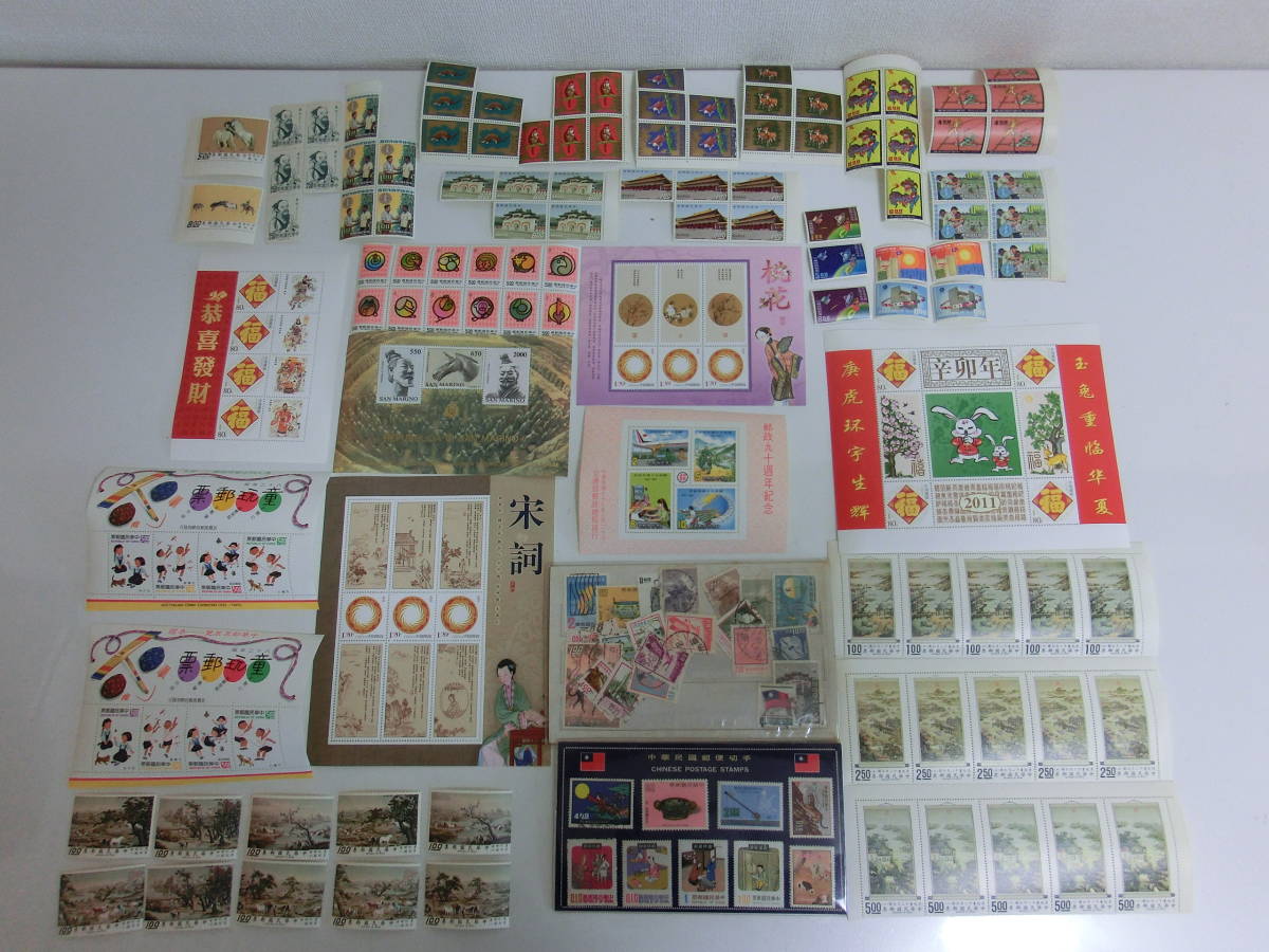 中国切手買取強化中!買取専門店大吉イオンタウン宇多津店(香川県)