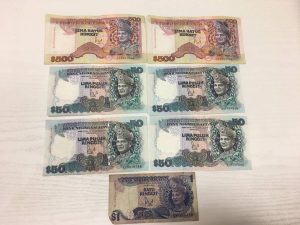 外国のお札も買取している神戸駅近くにある大吉デュオこうべ店です!