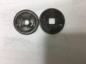 絵銭の買取もしている神戸駅近くにある大吉デュオこうべ店です！