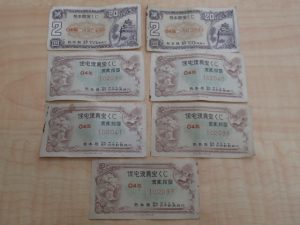 レトロなお品物お買取り致します！大吉ゆめタウン八代店