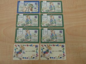 図書カードお買取り致します!大吉ゆめタウン八代店