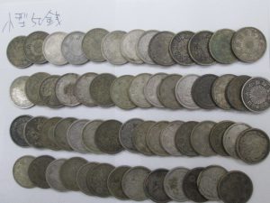 i-img640x480-1544418744t6vb1p85936[1]