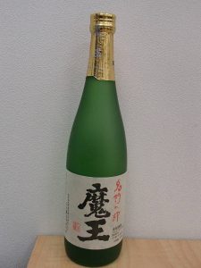 お酒 芋焼酎 魔王をお買取り!大吉ゆめタウン八代店