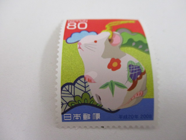 バラ切手もお買取致します!奈良線生駒駅からすぐの買取専門店大吉グリーンヒルいこま店です。