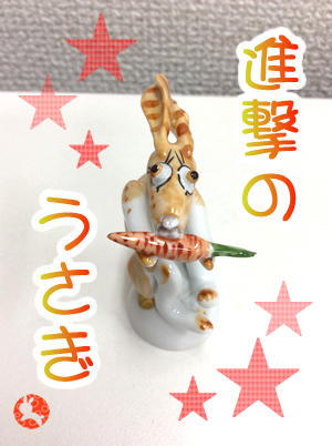 フィギュリンお買取りしています!大吉京都イズミヤ白梅町店