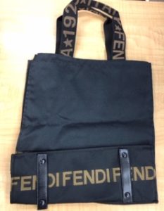 新宿区の皆様!!FENDIのトートバッグの買取は『買取専門店大吉 中野店』にお任せ下さい!!