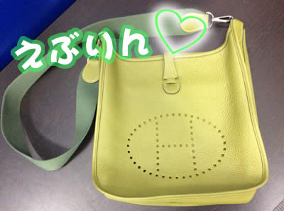 買取 京都 エルメス