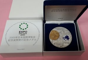 多摩市で記念メダルのお買取りは買取専門店 大吉 聖蹟桜ヶ丘オーパ店にぜひお任せください!!