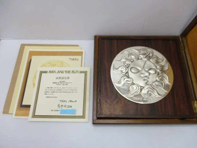 各種お買取致します。生駒駅からすぐの買取専門店大吉グリーンヒルいこま店です。