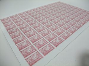 建退共証紙買取大吉鶴見店