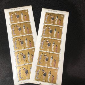 切手の買取は鶴岡市の大吉エスモール店へお任せください☆