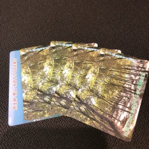 テレカの買取は買取専門店大吉 エスモール鶴岡店へお越しください★