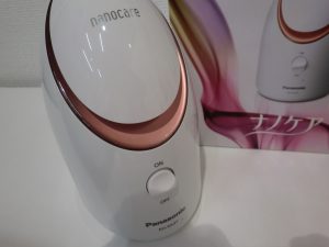 美容器具の買取は大吉伊勢ララパーク店にお任せ☆