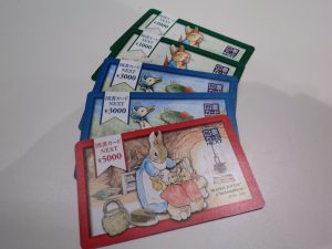 図書カードを買い取りさせていただきました大吉伊勢ララパーク店です。