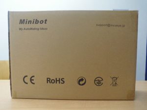 お掃除ロボット