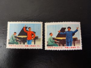 買取専門店 大吉 JR八尾店に中国切手をお売り下さい!志紀、柏原、平野、高安、青山、山本、恩智、久宝寺(JR八尾駅徒歩約1分)