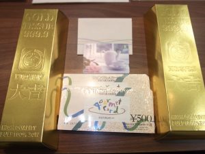 金券買取が強い!姶良市の買取専門店大吉タイヨー西加治木店。東京の相場買取は鹿児島市内競合店をも時に超えます。今日は珍しい金券買取しておりますよ!