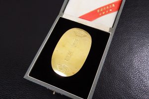 田無,金,ダイヤ,買取