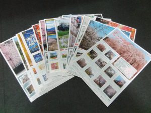 切手,売る,海老名,座間,綾瀬,相模原