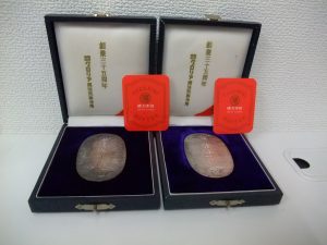買取専門店大吉 桶川マイン 店 純銀 小判 2枚 お買取りしました。