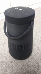 BOSE,スピーカー,買取,厚木,本厚木,愛川,伊勢原