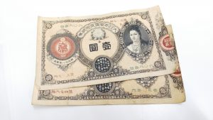 清水区で今!【古銭】の買取なら買取専門店大吉イトーヨーカドー静岡店!