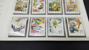 静岡市葵区で【中国切手】買取なら買取専門店大吉イトーヨーカドー静岡店!