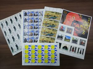 大府 , 買取 , 切手