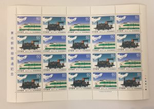 切手のお買取りも！三田駅前の買取専門店キッピーモール三田店！