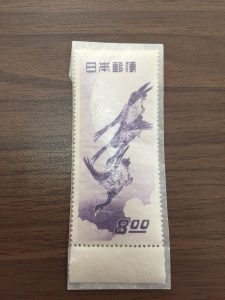 切手の買取なら買取専門店 大吉 八戸店にお任せ下さい!!