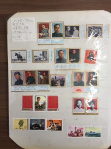 中国切手の買取なら買取専門店 大吉 八戸店にお任せ下さい！！